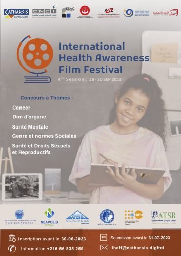 Affiche IHAF VF 20.04.23
